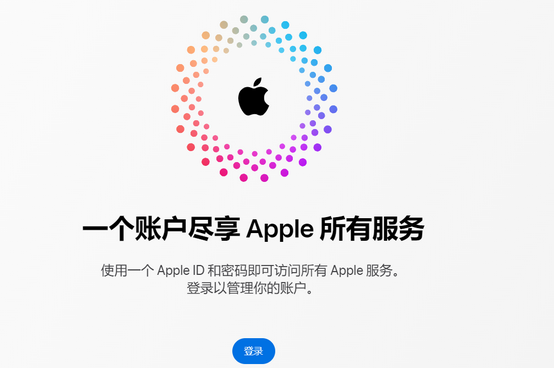 中阳iPhone维修中心分享iPhone下载应用时重复提示输入账户密码怎么办 