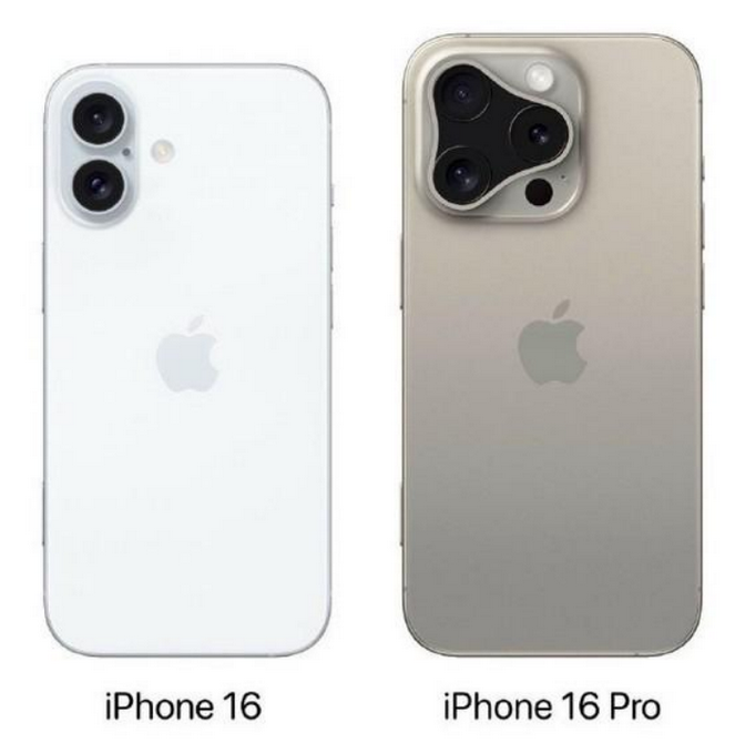 中阳苹果16维修网点分享iPhone16系列提升明显吗 