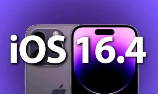 中阳苹果14维修分享：iPhone14可以升级iOS16.4beta2吗？ 