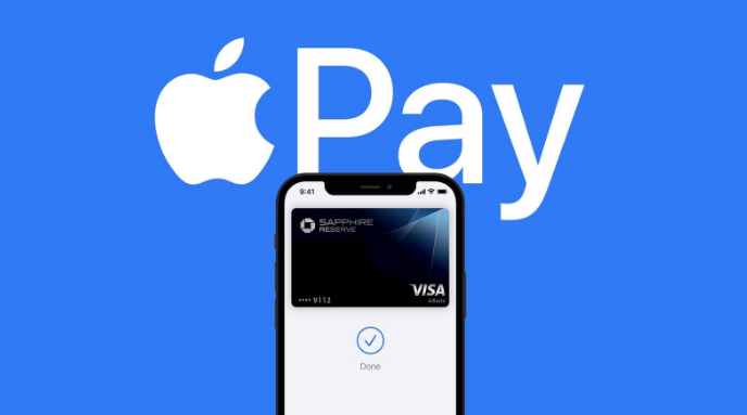 中阳苹果14服务点分享iPhone 14 设置 Apple Pay 后，锁屏密码不正确怎么办 