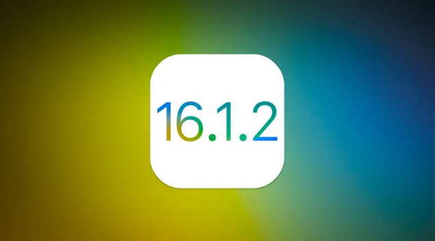 中阳苹果维修分享iOS 16.2有Bug能降级吗？ iOS 16.1.2已关闭验证 