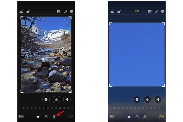 中阳苹果手机维修分享iPhone手机如何使用裁剪功能隐藏照片 