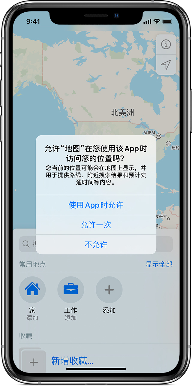 中阳苹果手机维修分享iOS 15 使用技巧 