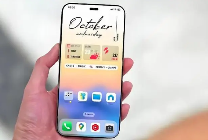 中阳苹果手机维修分享苹果计划明年推出超薄版iPhone 17 Air 