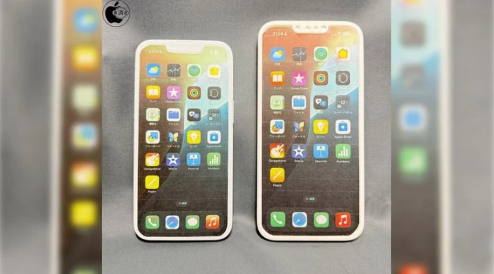 中阳苹果手机维修分享苹果会发布6.7 英寸屏 iPhone SE 4 Plus 机型吗 