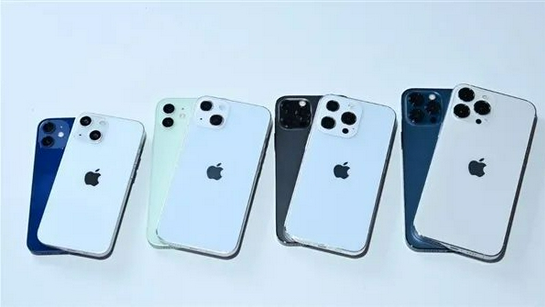中阳苹果手机维修分享iPhone 13价格怎么样 