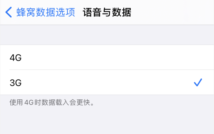 中阳苹果手机维修分享iPhone 更新系统后找不到“个人热点”选项怎么办 