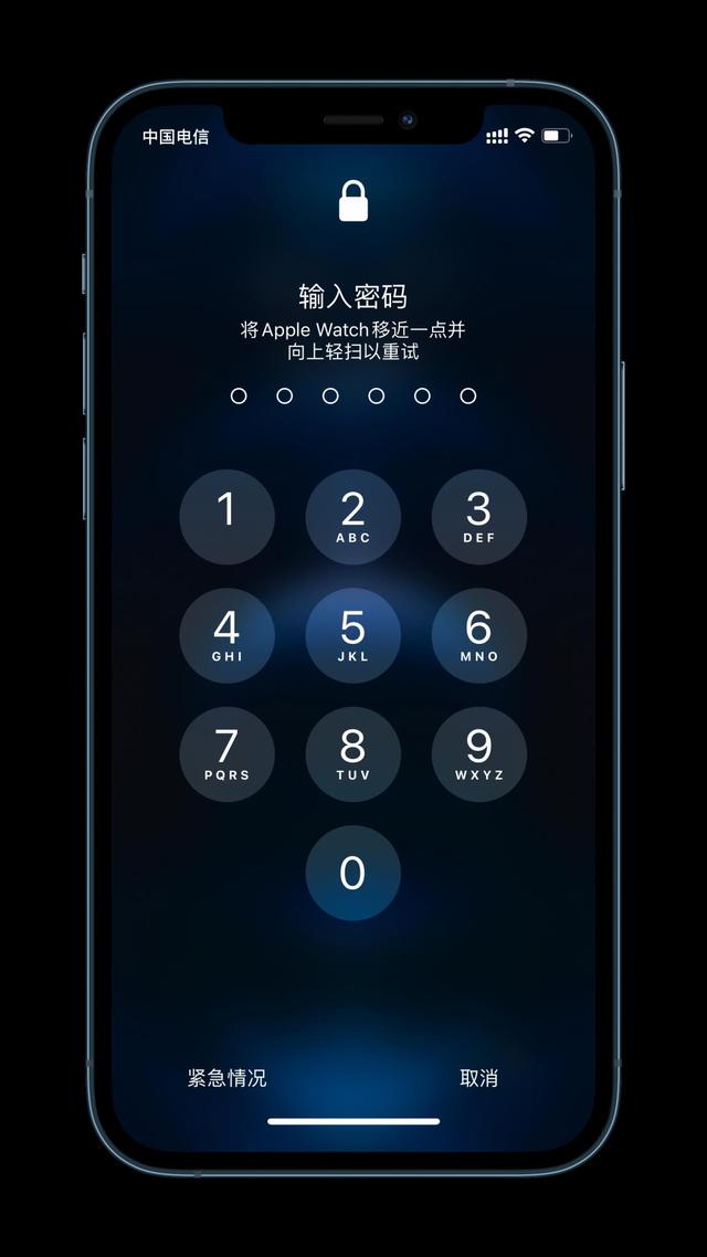 中阳苹果手机维修分享Apple Watch解锁iPhone功能效果怎么样 