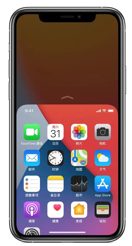 中阳苹果手机维修分享iPhone 12单手点按屏幕使用方法 