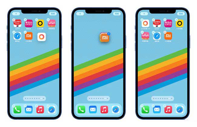 中阳苹果手机维修分享iPhone 12如何批量移动 App 图标 