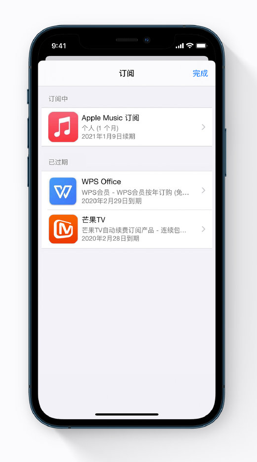 中阳苹果手机维修分享小技巧 