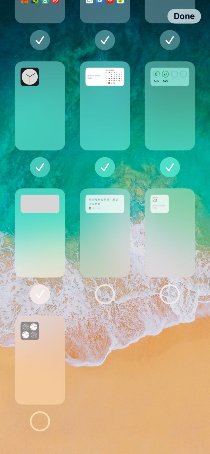 中阳苹果手机维修分享iPhone 升级 iOS 14 后的四个实用小技巧 