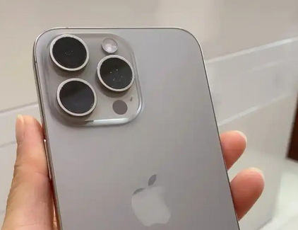 中阳iPhone15序列号查询分享如何查找苹果15手机序列号的位置 
