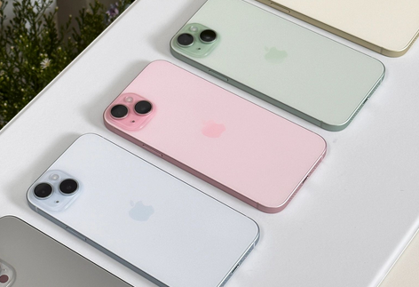 中阳iPhone15序列号查询分享如何查找苹果15手机序列号的位置