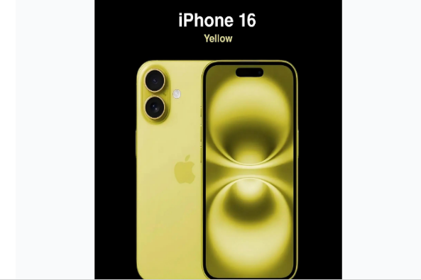 中阳苹果手机维修分享iPhone 16换电池 