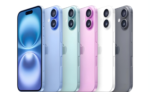 中阳苹果手机维修分享iPhone 17换电池 