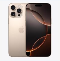 中阳苹果维修点分享iPhone 16 Pro Max黑屏小众问题解析 