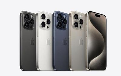 中阳苹果维修点分享iPhone 15 Pro发烫五大诱因详解 