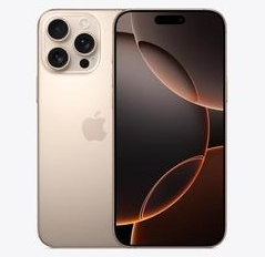 中阳苹果维修点分享iPhone 16 Pro Max发烫多重诱因解析 